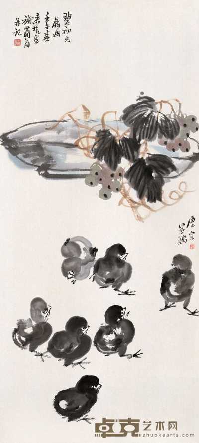 唐云 来楚生 壬午（1942年）作 墨鸡葡萄 镜心 90.2×40.6cm